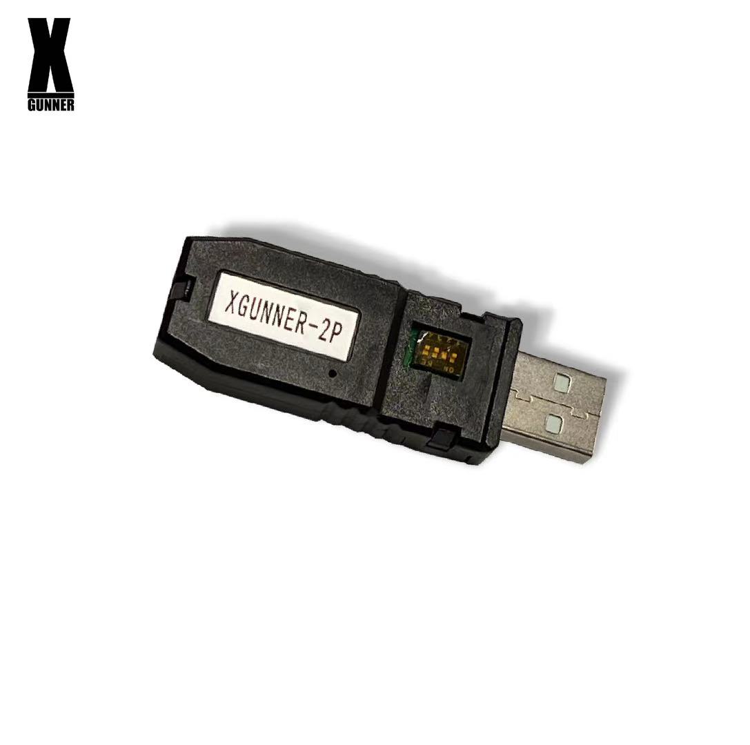 Retro Gaming Console Gun - X-GUNNER XGUNNER 2.4G wireless gaming light