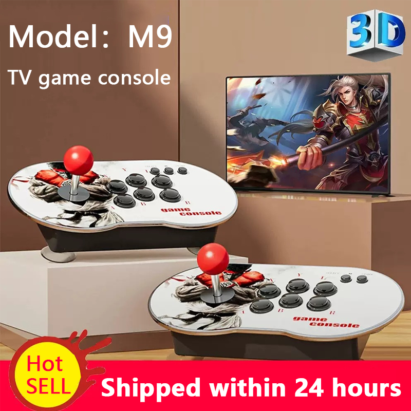 Retro Gaming Console Gun - 2026 New Retro Game Console 10000+