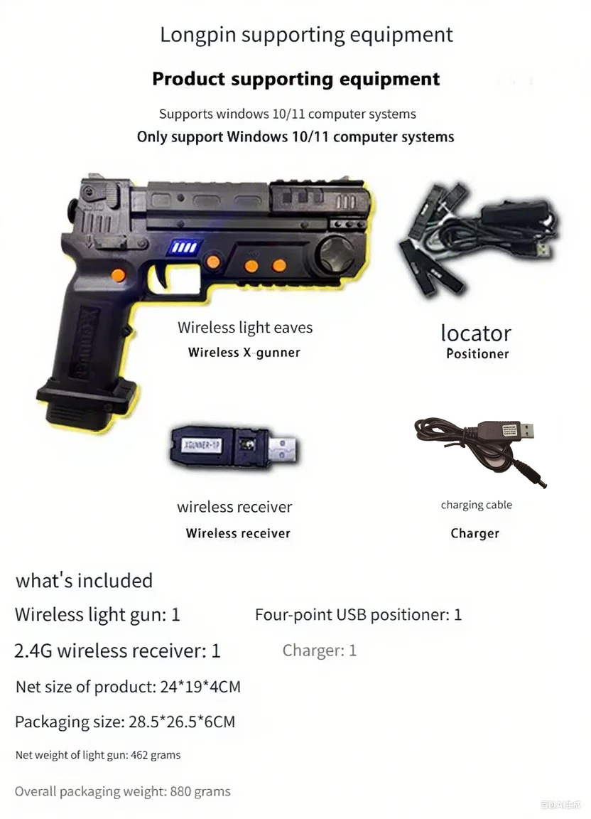 XGUNNER Wireless Gaming Light  - Retro Gaming Console Gun ulasan dan harga